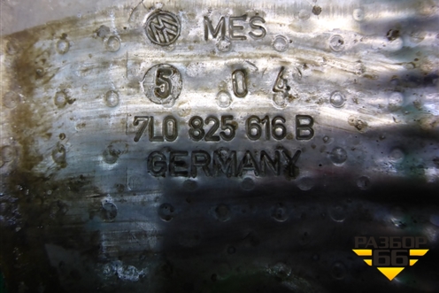 Экран тепловой (7L0825616B) для Volkswagen Touareg c 2002-2010г
