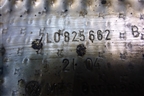 Экран тепловой (7L0825662B) для Volkswagen Touareg c 2002-2010г