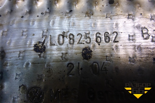 Экран тепловой (7L0825662B) для Volkswagen Touareg c 2002-2010г