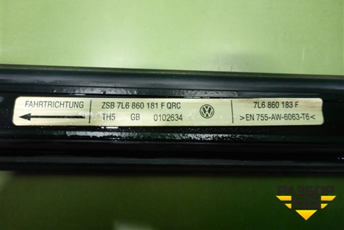 Молдинг крыши левый (7L6860181F) для Volkswagen Touareg c 2002-2010г