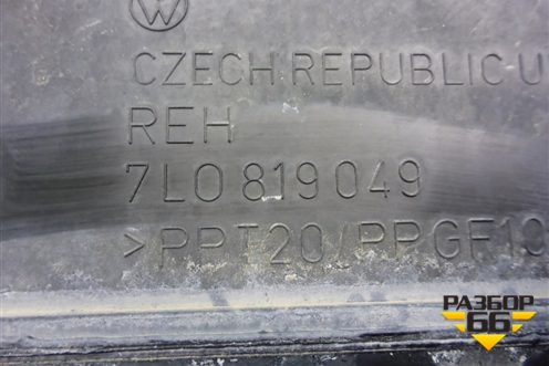 Воздуховод отопителя (7L0819049) для Volkswagen Touareg c 2002-2010г