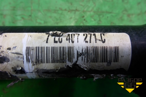 Привод передний правый (АКПП) (7L0407271C) для Volkswagen Touareg c 2002-2010г
