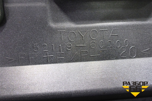 Бампер передний (под парктроник и омыватели) (5211960Q00) для Toyota Land Cruiser (300) с 2021г