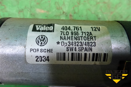 Моторчик стеклоочистителя задний (7L0955712A) для Volkswagen Touareg c 2002-2010г