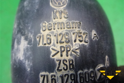 Патрубок воздушного фильтра (7L6129752A) для Volkswagen Touareg c 2002-2010г
