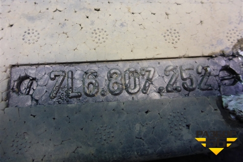 Наполнитель заднего бампера (7L6807252) для Volkswagen Touareg c 2002-2010г