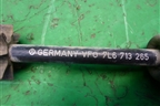 Трос КПП АКПП (7L6713265) для Volkswagen Touareg c 2002-2010г