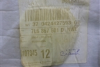 Обшивка двери багажника (7L6867601D) для Volkswagen Touareg c 2002-2010г