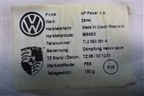 Обшивка двери багажника (7L6867601D) для Volkswagen Touareg c 2002-2010г