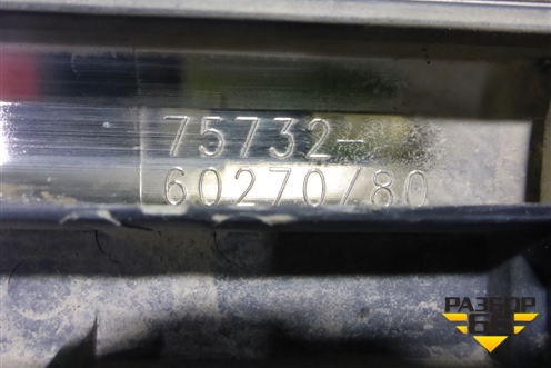 Накладка двери передней левой (после 2015г) (7573260270) для Toyota Land Cruiser (200) с 2008г