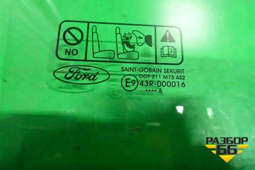 Стекло двери передней правой (3х дверный кузов) для Ford Focus 2 с 2005-2008г