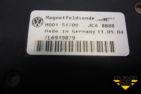 Блок электронный (под обшивку потолка) (7L6919879) для Volkswagen Touareg c 2002-2010г