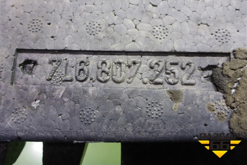 Наполнитель заднего бампера (7L6807252) для Volkswagen Touareg c 2002-2010г