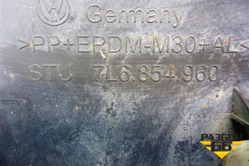 Накладка переднего крыла правого (7L6854960A) для Volkswagen Touareg c 2002-2010г