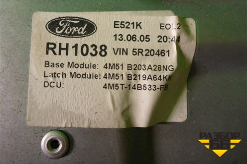 Стеклоподъёмник электрический передний правый (3х дверный кузов) для Ford Focus 2 с 2005-2008г