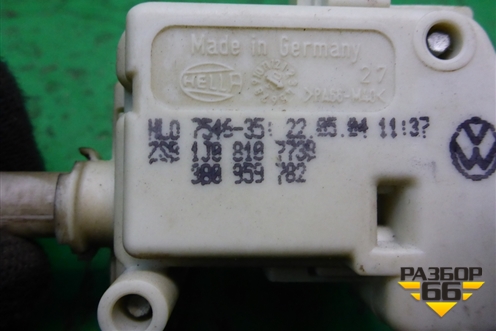 Активатор лючка бензобака (1J0810773B) для Volkswagen Touareg c 2002-2010г