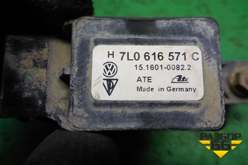 Датчик регулировки дорожного просвета (7L0616213A) для Volkswagen Touareg c 2002-2010г
