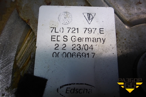 Педаль стояночного тормоза (7L0721797E) для Volkswagen Touareg c 2002-2010г