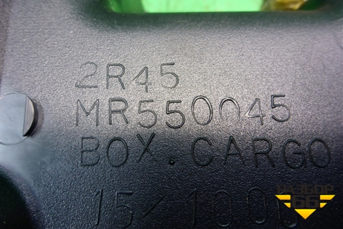 Ящик инструментальный в багажник (левый универсал) (MR550045) для Mitsubishi Lancer-9  с 2003-2008г