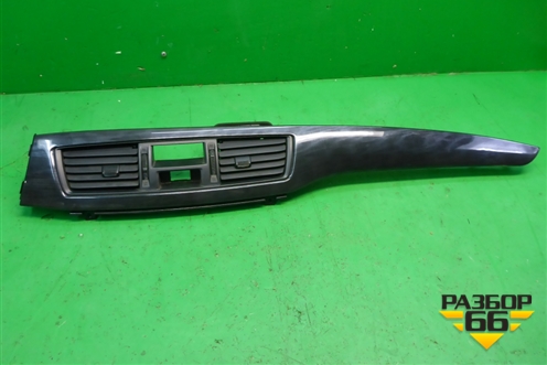 Накладка на торпедо (MR532228) для Mitsubishi Lancer-9  с 2003-2008г
