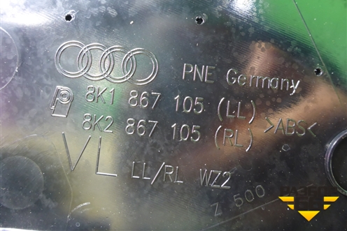 Обшивка двери передней левой под электрику (8K1867105) для Audi A4 (В8) с 2007-2015г