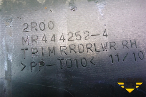 Обшивка двери задней правой под электрику (универсал) (MR444252) для Mitsubishi Lancer-9  с 2003-2008г