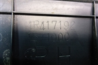 Накладка порога внутренняя переднего правого (MR417192) для Mitsubishi Lancer-9  с 2003-2008г