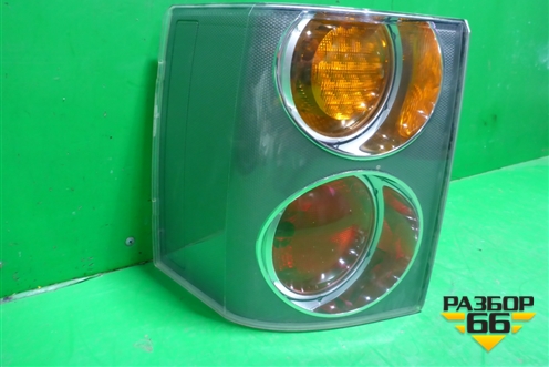 Фонарь задний левый (XFB000256) для Land Rover Range Rover 3 с 2002-2012г