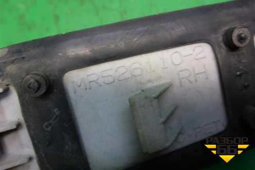 Ручка наружная двери задней правой (MR526110) для Mitsubishi Lancer-9  с 2003-2008г