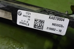 Радиатор маслоохладитель КПП (17218642748) для BMW X5 G05 с 2018г