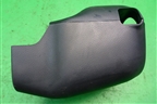 Кожух рулевой колонки (MR506453) для Mitsubishi Lancer-9  с 2003-2008г