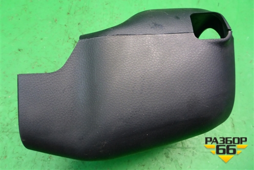 Кожух рулевой колонки (MR506453) для Mitsubishi Lancer-9  с 2003-2008г