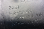 Кожух рулевой колонки (MR506453) для Mitsubishi Lancer-9  с 2003-2008г
