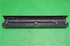 Накладка порога внутренняя переднего левого (MR417191) для Mitsubishi Lancer-9  с 2003-2008г
