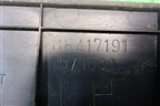 Накладка порога внутренняя переднего левого (MR417191) для Mitsubishi Lancer-9  с 2003-2008г