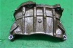Кронштейн двигателя (нижний 1.6л 4G18) для Mitsubishi Lancer-9  с 2003-2008г