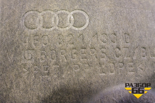 Локер передний левый (4G0821133D) для Audi A6 (C7) с 2011-2018г