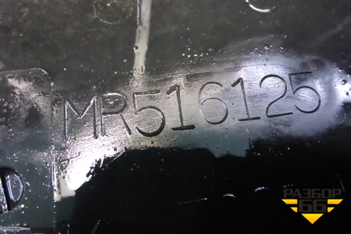 Площадка под аккумулятор (MR516125) для Mitsubishi Lancer-9  с 2003-2008г