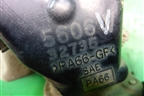Трапеция стеклоочистителей для Mitsubishi Lancer-9  с 2003-2008г