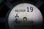 Динамик (MR306819) для Mitsubishi Lancer-9  с 2003-2008г