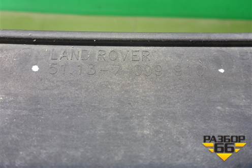 Решетка радиатора (до 2005г) (51137009910) для Land Rover Range Rover 3 с 2002-2012г