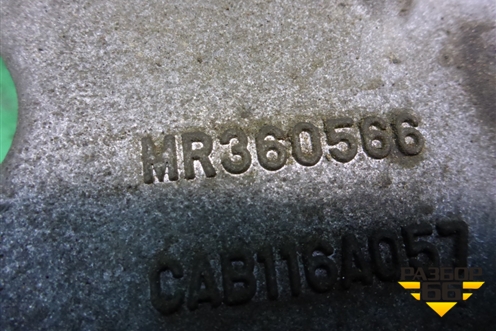 Кронштейн компрессора кондиционера (1.6л 4G18) (MR360566) для Mitsubishi Lancer-9  с 2003-2008г