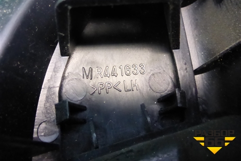 Накладка двери передней левой уголок (MR441633) для Mitsubishi Lancer-9  с 2003-2008г