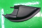 Накладка двери передней левой уголок (MR441633) для Mitsubishi Lancer-9  с 2003-2008г
