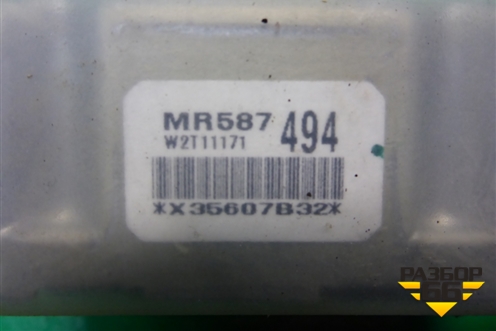 Датчик AIR BAG (MR587494) для Mitsubishi Lancer-9  с 2003-2008г