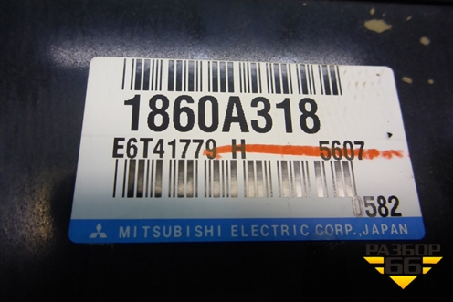 Блок управления двигателем (1.6л 4G18 МКПП) (1860A318) для Mitsubishi Lancer-9  с 2003-2008г