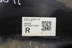Накладка двери передней правой (7507342040) для Toyota Rav-4 с 2018г