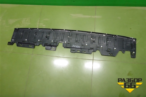 Накладка заднего бампера (2804110XKV08A) для Haval H9 с 2014-2025г