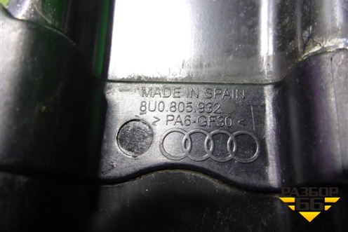 Кронштейн передней панели (правый) (8U0805932) для Audi Q3 с 2011-2018г
