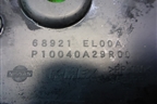 Накладка внутренняя (на консоль левая) (68921EL00A) для Nissan Tiida (C11X) с 2004-2013г